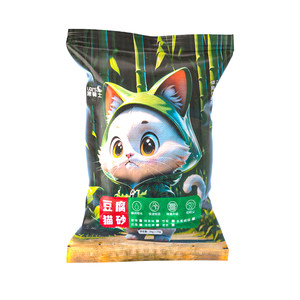 
Free shipping for cat litter tofu sand 20 public * 0.5kg mixed cat litter deodorization near dust-free cat supplies 40* 0.5kg large bag affordable packaging