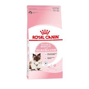 
[Self-operated] Royal cat food 1-4 months old milk-free kitten full price milk cake BK34/2KG nutritious cat staple food