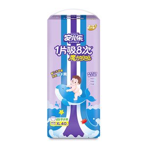 
Anerle Magic Sucking Baby Diaper Pulling Pants S-xxxl Code Breathable Dry and Sucking Large Diaper