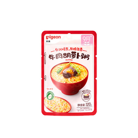 
Pigeon baby food supplement porridge baby ready-to-eat beef chicken vegetable porridge children's instant nutritional rice cereal pigeon