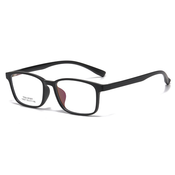 
Ultra-light TR90 black square-frame glasses for men with myopia can be equipped with large-frame eyeglass frames for women with large faces