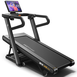 Yipao M5 Marathon Treadmill True 15 Climbing King