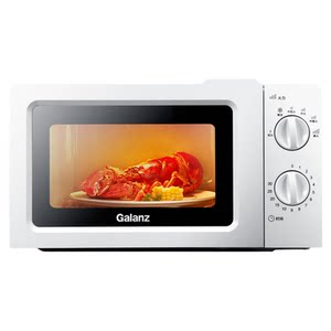 
Galanz microwave oven small mini one person 17 liter mechanical turntable 20L knob household hot rice thawing V1