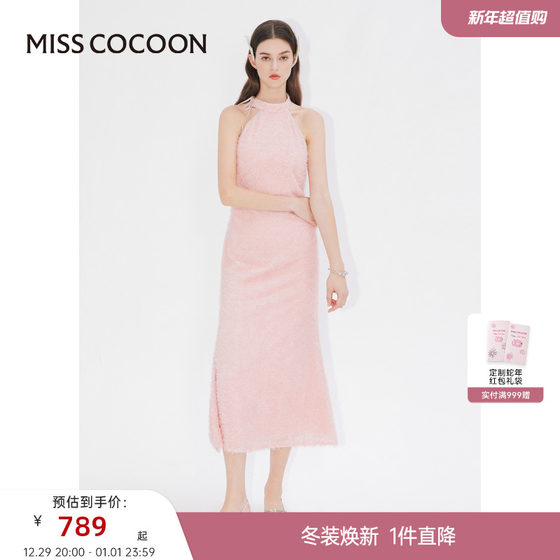 可可尼COCOON2024冬季新款年会礼服轻奢感穿搭系带蝴蝶结连衣裙女