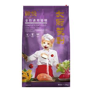 
Ouyue cat food 10kg kitten adult cat food universal full price British short American short and low salt fish flavor cat staple food 20*0.5kg