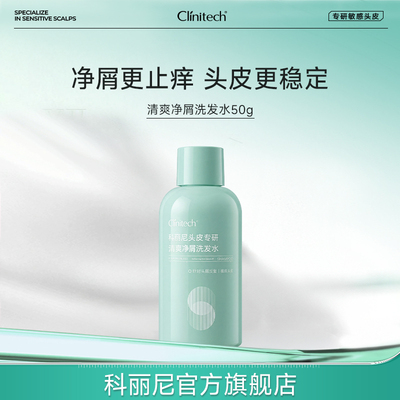 2026年7月11日更新【万能白菜价】的图片 第18张