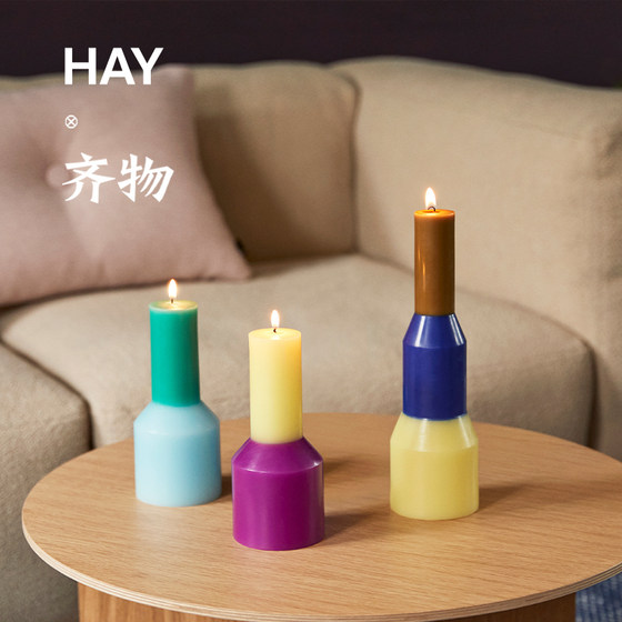 丹麦HAY Pillar Candle 蜡烛彩色拼接撞色烛台家用样板间装饰摆件