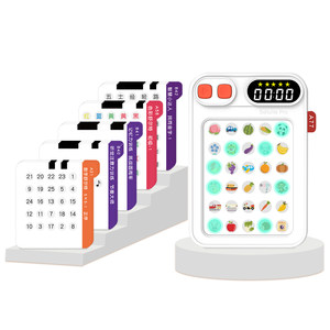 
Youpischulte lattice concentration training machine children's attention visual auditory game machine puzzle toys