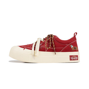
Kaalixto Animal Series Sausage Star Shoes Canvas Thick Sole High and Low Top Canvas Shoes Breathable and Versatile Casual