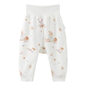 Tongtai baby pants spring and autumn pure cotton baby pants boys and girls high waist big pp pants children's trousers antibacterial
