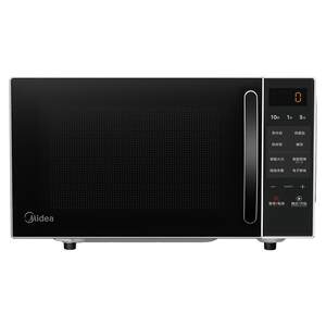 
Government subsidies to replace Midea microwave oven for household multi-functional mini tablet official flagship genuine M2C