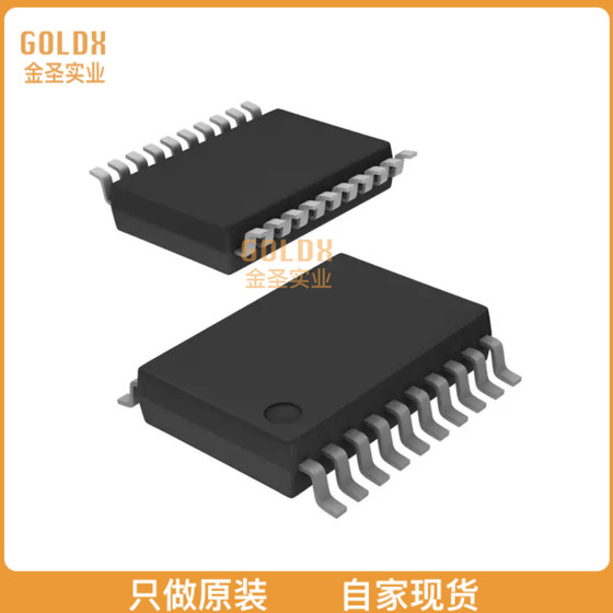 ADS1254E/2K5G4 IC ADC 24BIT SIGMA-DELTA 2