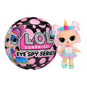 
MGA lol surprise doll blind box girl toy cute puzzle solving ball children New Year gift