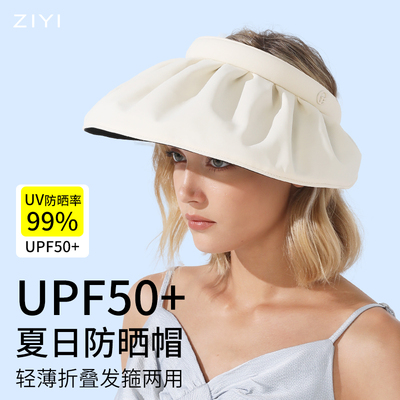 2023年2月28日更新【万能白菜价】的图片 第18张