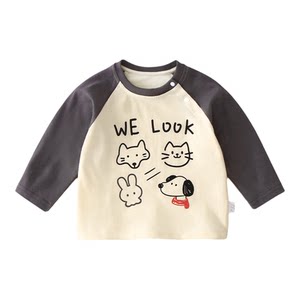 
Boys long-sleeved T-shirt baby top spring and autumn new base shirt for girls children's pure cotton type A-type baby clothes