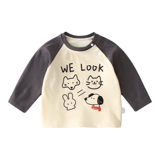 
Boys long-sleeved T-shirt baby top spring and autumn new base shirt for girls children's pure cotton type A-type baby clothes