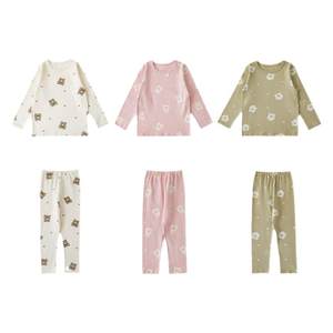 Youyou Girls' Home Furnishing Set Spring Autumn Cartoon Cartoon Bear Cute Paper Two -piece Baby Young Children's Autumn Clothing