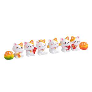 
Big Orange Lucky Cat car ornaments car accessories high-end car center console screen decoration cute new style