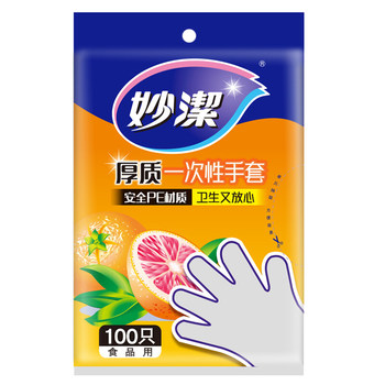 Miaojie disposable gloves PE food grade film thickened