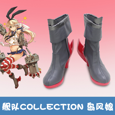 taobao agent F1584 Fleet Collection Island Wind Niangniang Island Wind Cosplay COSPLAY Shoes COS Shoes