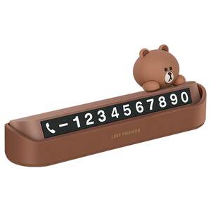 
Car mobile phone plate temporary parking plate number plate mobile license plate ladies car mobile phone number ornaments high-end