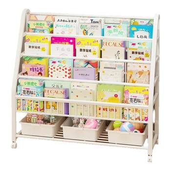 
Children's bookshelf floor-standing storage rack multi-layer storage rack