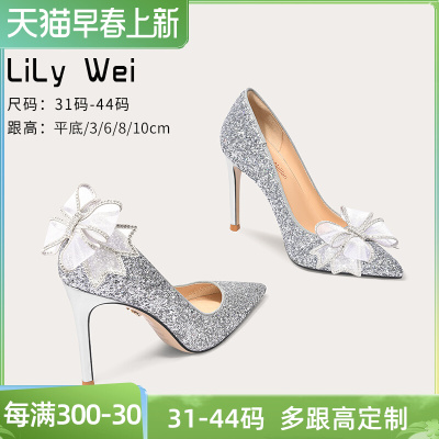 taobao agent Lily Wei Cut Men's High Heel Female Silver Crystal Bow Fairy Fairy Women's Single Shoes Small size 313233 villain