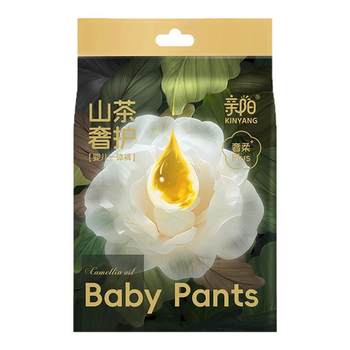 
Qinyang Camellia Oil Baby Pull-Up Pants Bubble Waist Lightweight Breathable Soft Baby Growth All-in-One Pants Trial Pack