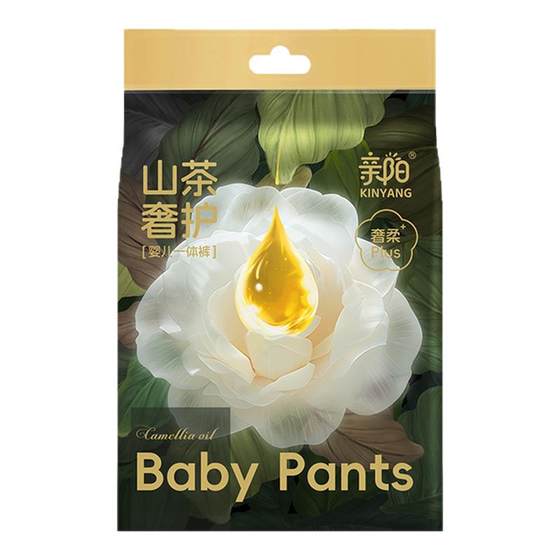 
Qinyang camellia oil baby pulling pants bubble waistline thin breathable soft baby growth pants trial set