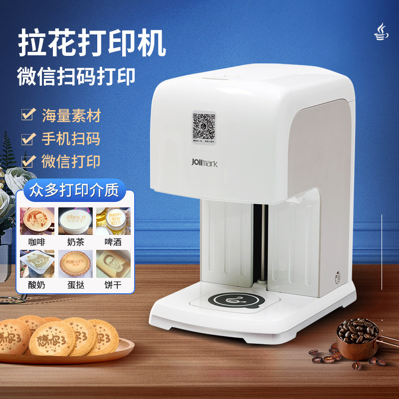 家用打印机妙用，让你的打印机帅到起飞！更多海量资源快来抱走！