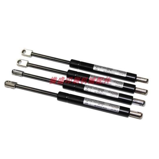 eboxtao | Roland Printing Machine Accessories 705 700 Imported Automatic Plate Loading Strut Gas Spring Hydraulic Rod Length 280mm