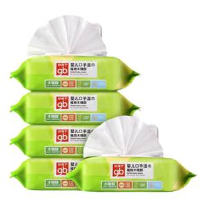 Good baby baby wipes xylitol mouth and hand wipes 80 pieces with cover 5 packs for babies and newborns
