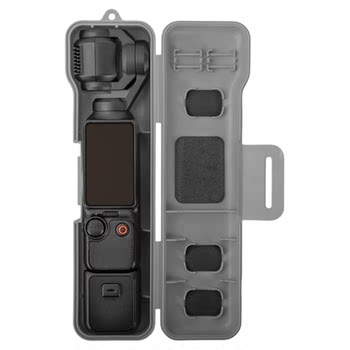 Suitable for DJI Pocket3 protective case storage box