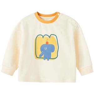 
Borien men's and women's pure cotton T-shirts for spring and autumn infants and toddlers cute printed children's long-sleeved tops with sweatshirts