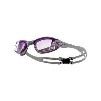 [HD Anti-fog] Professional Sports Swimming Glasses