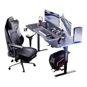 
[Netwide sales volume 10W+] Aofeng A4 gaming desk and chair set computer desk smart lift table solid wood desk