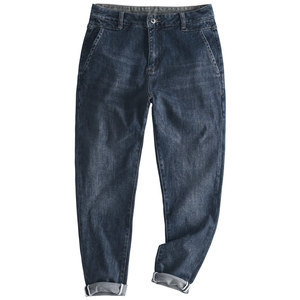 Autumn and winter micro-stretch jeans for men's fashionable micro-cone small straight-leg pants for youth trendy men's casual nine-point pants
