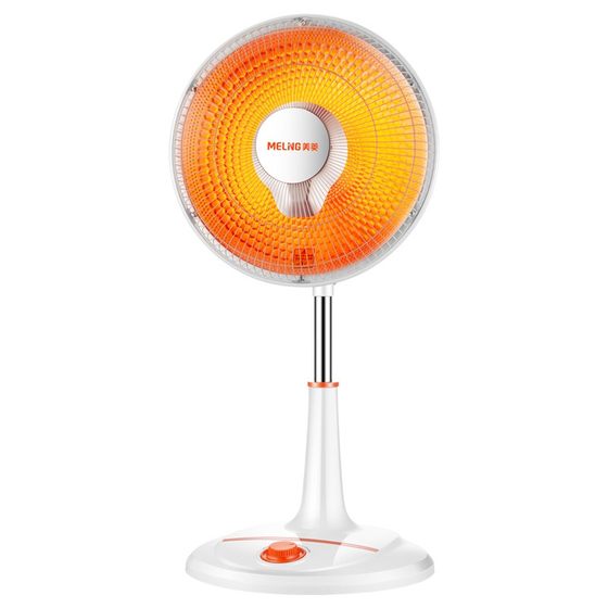 Meiling Small Sun Heater Household Energy -saving Storne electric heaters electric heater in winter