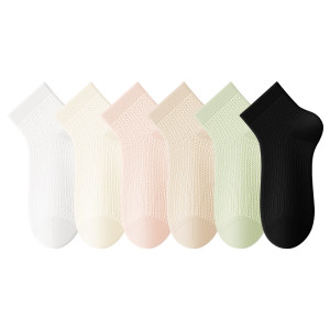 
Socks Women's Summer Thin Socks Boneless Cotton Socks Postpartum Short Socks 2026 New Hot Style Summer Mid-Socks