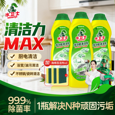 2025年11月25日更新【万能白菜价】的图片 第65张