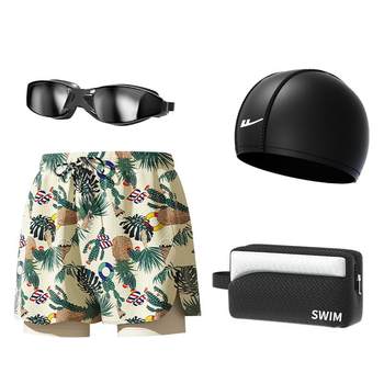 Huili Men's Swimming Bottoms Swimming Cap Swimming Goggles Set