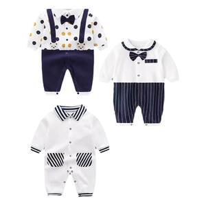 Newborn supplies baby gift box baby boy meeting gift pure cotton gentleman onesie crawling suit full moon gift