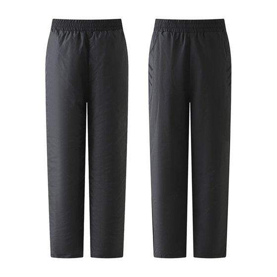 
Yalu fashion winter women's cold-proof, windproof and warm thickened new black high-waisted long straight down pants black