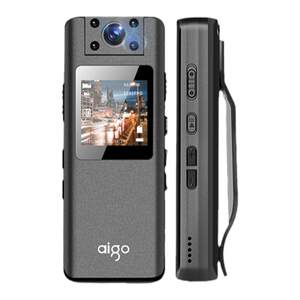 Patriot law enforcement recorder high -definition video recorder's chest wearing camera to shoot motorcycle sports camera
