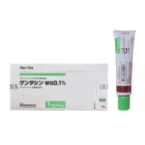 Япония прямая почтовая почта MSD Takada Anti -Scar Ремонт Ремонт РАСПОЛОЖЕНИЕ СДЕЛАТЬ РАСПОЛОЖЕНИЕ СДЕЛАДНАЯ РАСПОЛОЖЕНИЯ РАСПАСКА