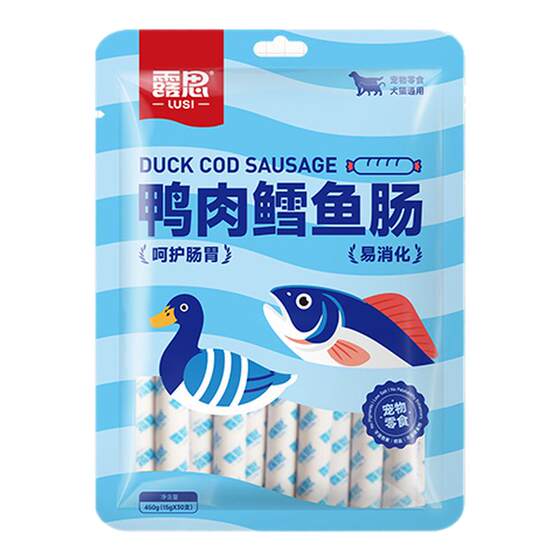 
Lusi pet snacks duck meat cod intestines cat dog training reward ham sausage puppy sausage meat sausage