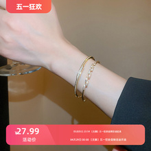 Stone Splice Buckle Bracelet Light Luxury Versatile Bracelet