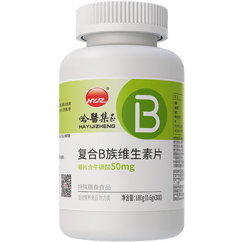 
300 Vitamin B-multi-Vitamin Taurine