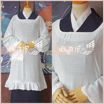 taobao agent [Freedom] APH Hei Teria/Cooking Server/Japan/Honda Chrysanthemum COS/Kimbigatus COS customization