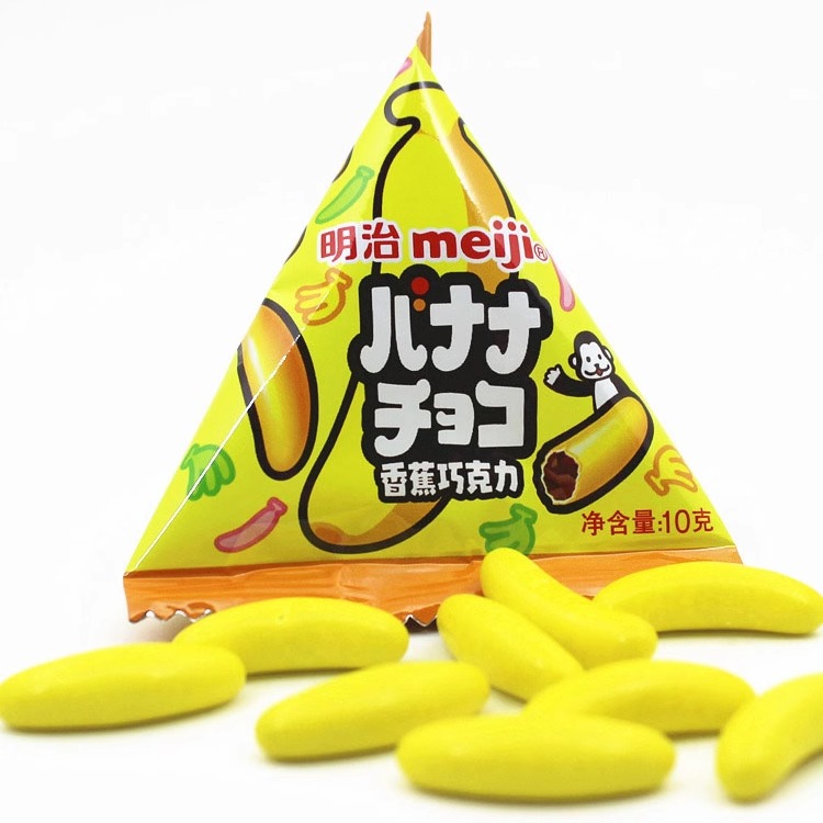 Meiji明治三角包橡皮糖巧克力10g*20小包香蕉橡皮糖巧克力豆